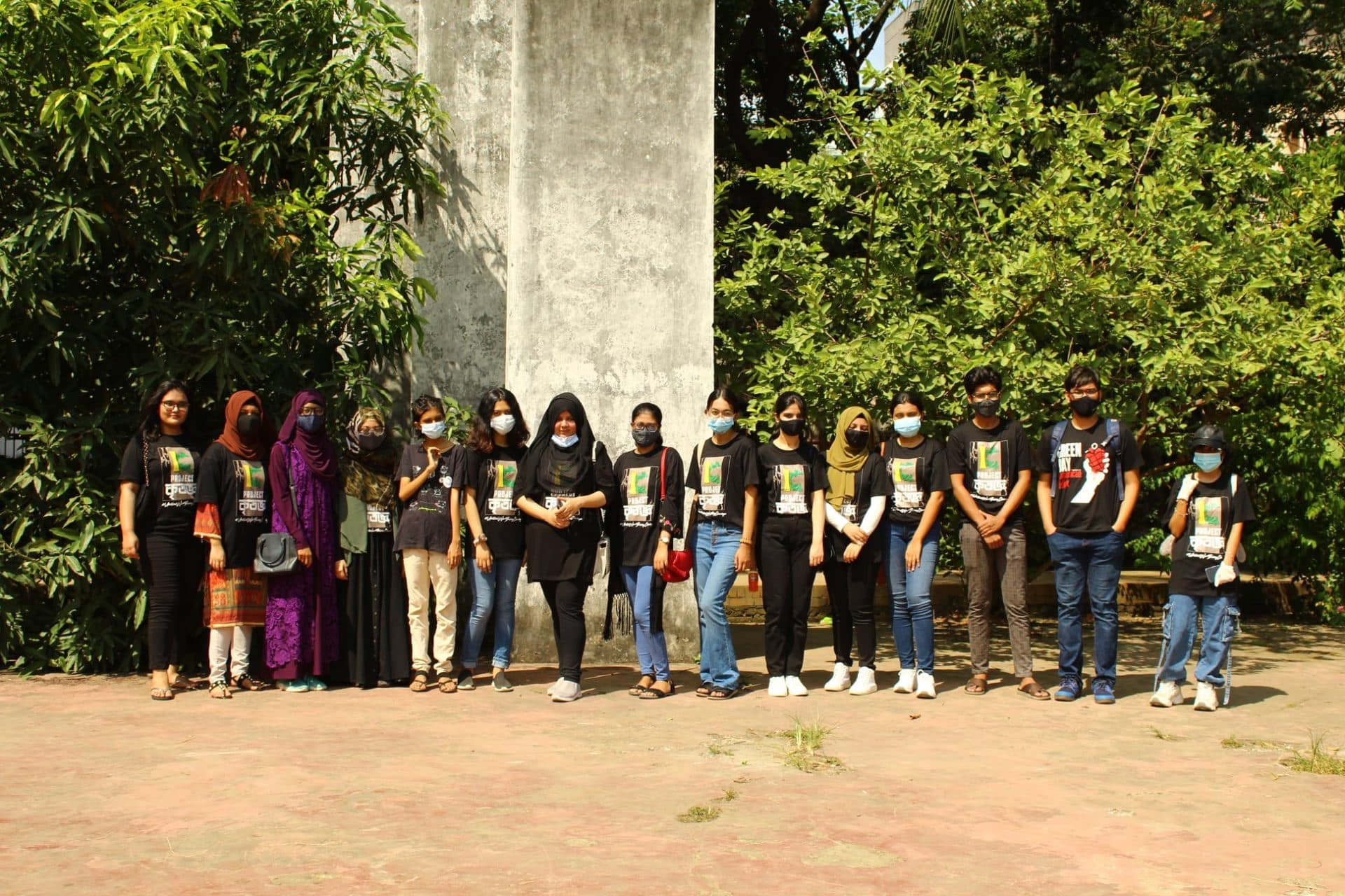 Page Header Background