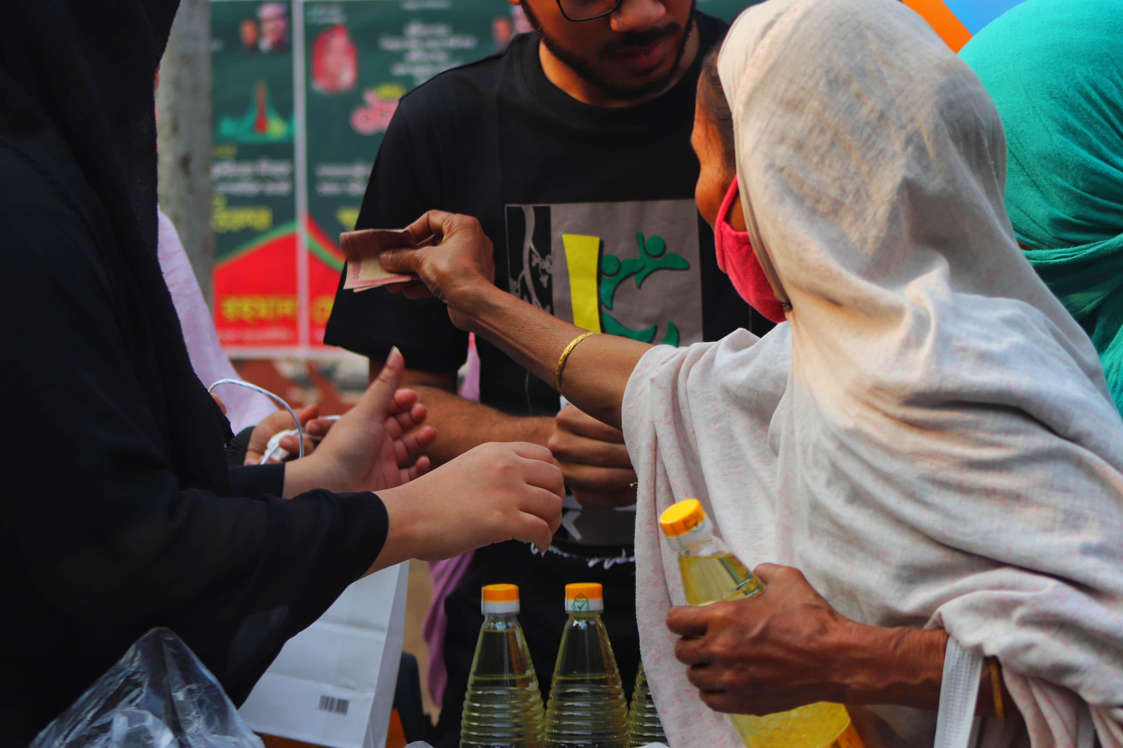 Page Header Background